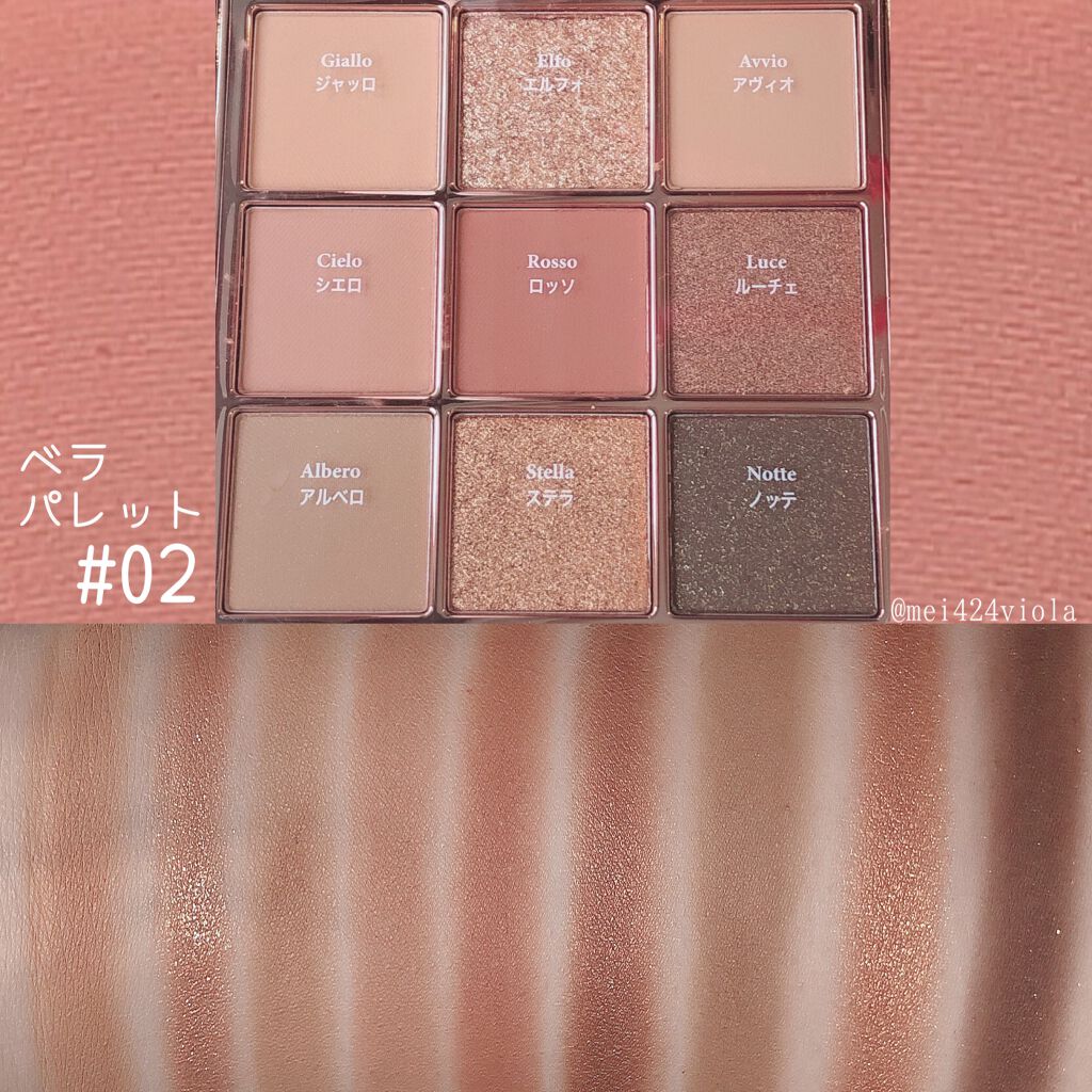 The Bella collection eyeshadow palette/CELEFIT/アイシャドウパレットを使ったクチコミ(8枚目)