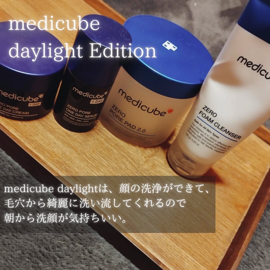 Zero Foam Cleanser/MEDICUBE/洗顔フォームを使ったクチコミ（3枚目）