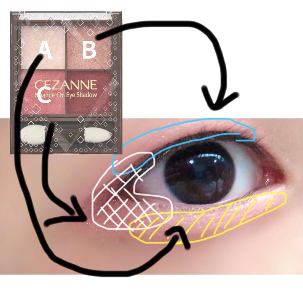 ニュアンスオンアイシャドウ/CEZANNE/アイシャドウパレットを使ったクチコミ(2枚目)