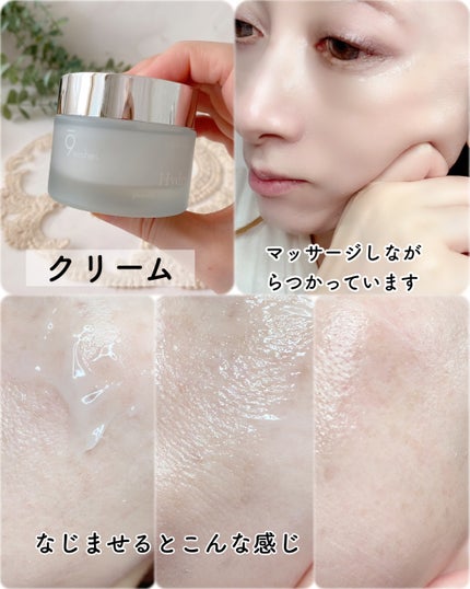 パーフェクト アンプル セラム イドラ/9Wishes/美容液を使ったクチコミ(7枚目)