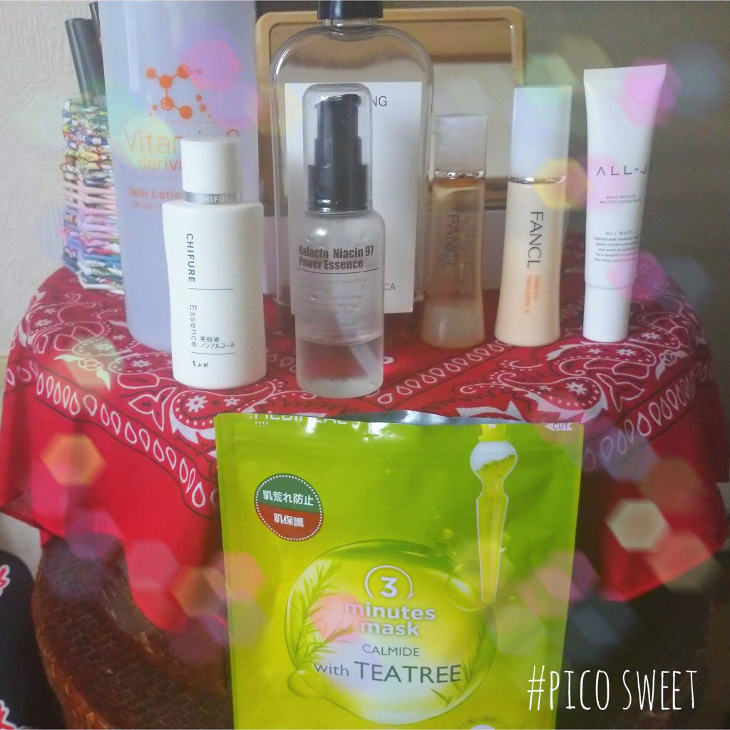 ALL-J モイストリッチアイ マルチVコンセントレイト/ALL-J/アイケア・アイクリームを使ったクチコミ（1枚目）