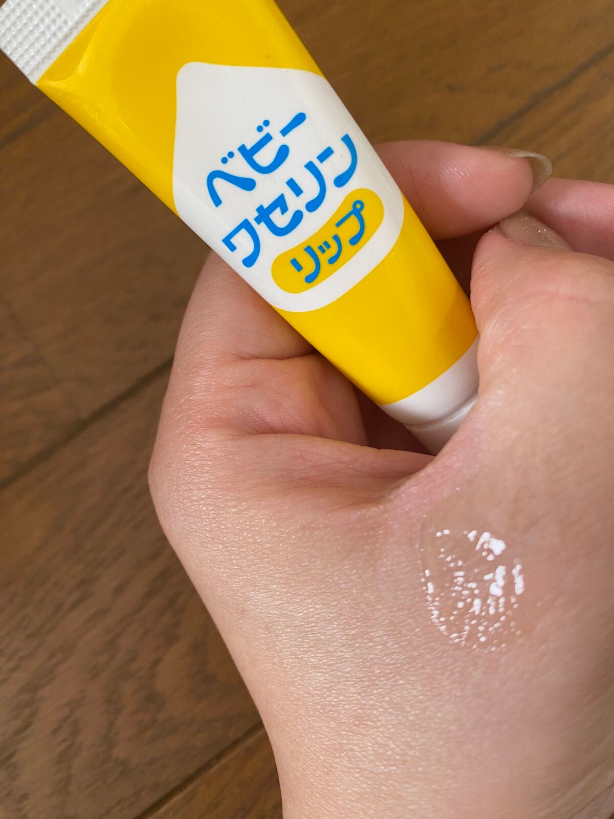 ベビーワセリンリップ/健栄製薬/リップクリームを使ったクチコミ(1枚目)