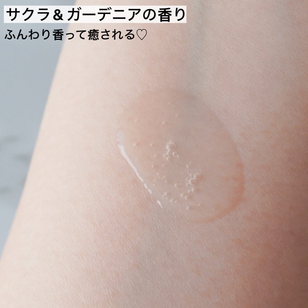 ヨル サクラ ディープナイトリペア ヘアオイル/YOLU/ヘアオイルを使ったクチコミ(2枚目)