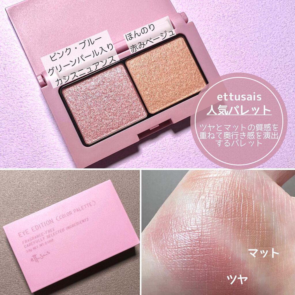 VNTUS 1day/VNTUS/ワンデー（１DAY）カラコンを使ったクチコミ（3枚目）