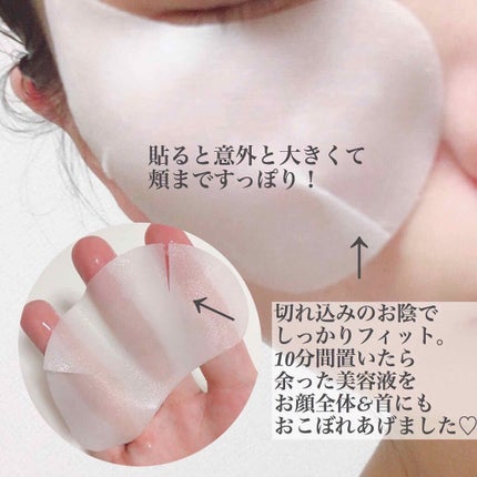 ホワイトショット  SXS/ホワイトショット/美容液を使ったクチコミ(3枚目)