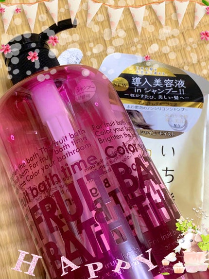 THE PREMIUM エクストラダメージケアシャンプー/トリートメント(シルキースムース)/いち髪/市販シャンプーを使ったクチコミ(1枚目)