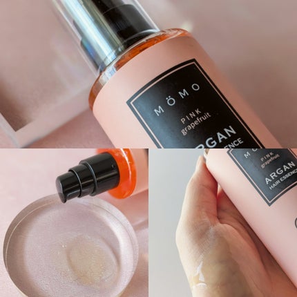 モモアルガンヘアエッセンス/ガランビュー/ヘアオイルを使ったクチコミ(2枚目)