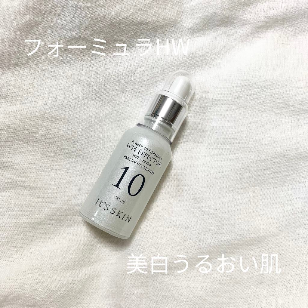 Power10フォーミュラ WHエフェクター/It's skin/美容液を使ったクチコミ(1枚目)