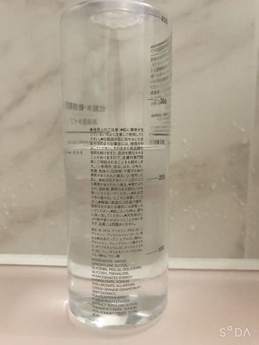 化粧水・敏感肌用・高保湿タイプ/無印良品/化粧水を使ったクチコミ（3枚目）