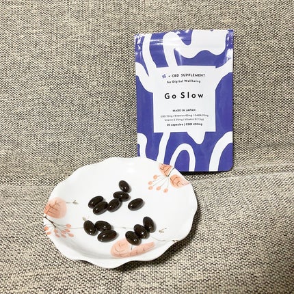 CBDサプリメント for デジタルウェルビーイング/Go Slow/健康サプリメントを使ったクチコミ(3枚目)