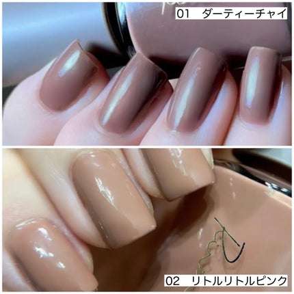 ネイルポリッシュ /Ririmew/マニキュアを使ったクチコミ(2枚目)