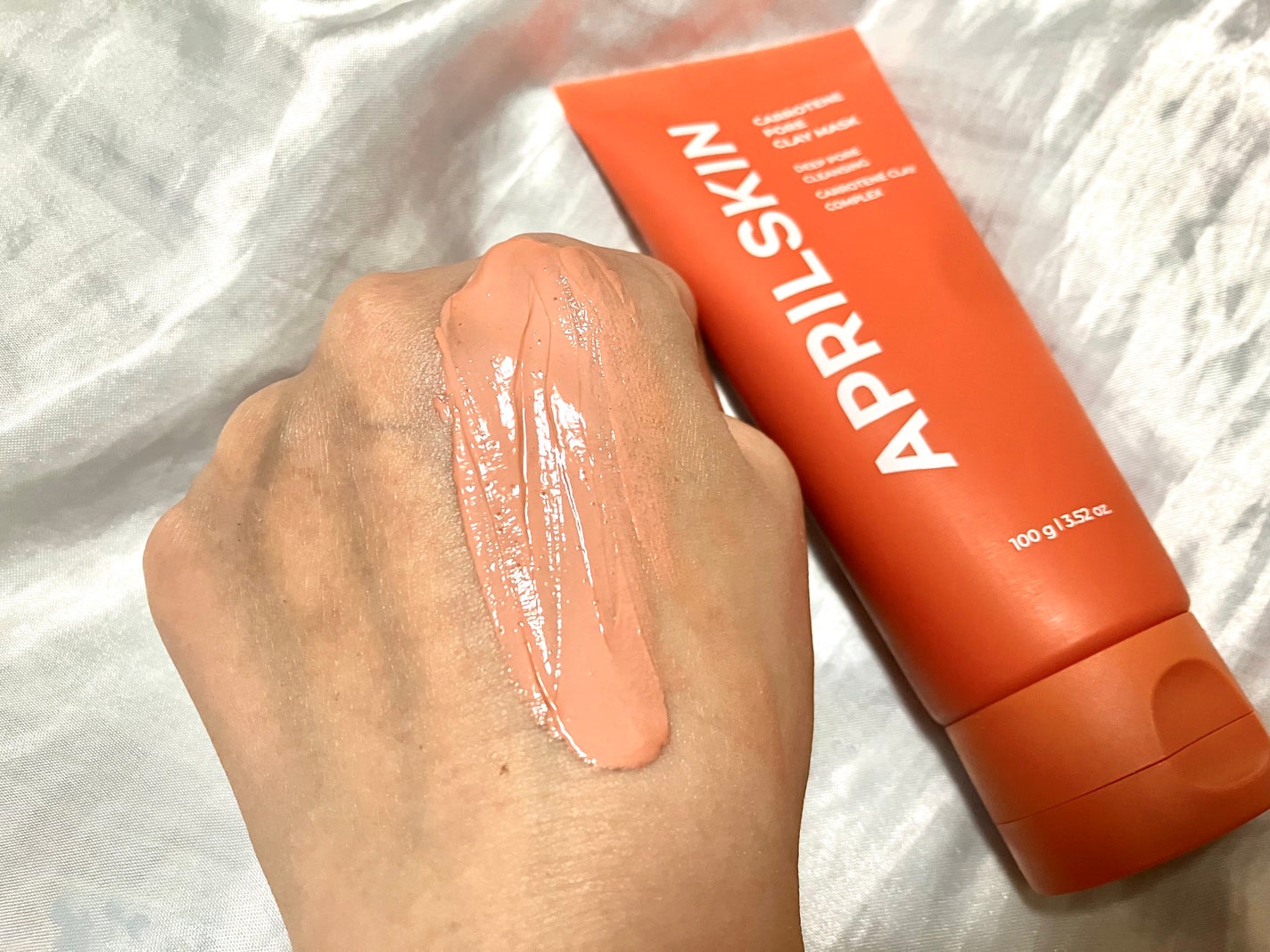 カロテン毛穴レスクレイパック/APRILSKIN/洗い流すパック・マスクを使ったクチコミ(2枚目)