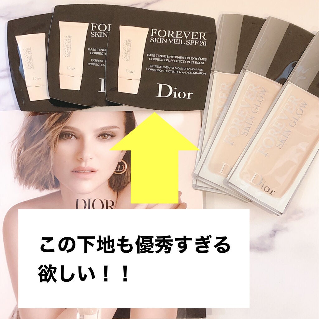 ディオールスキン フォーエヴァー クッション パウダー/Dior/ルースパウダーを使ったクチコミ(4枚目)