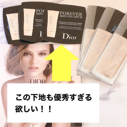 ディオールスキン フォーエヴァー クッション パウダー/Dior/ルースパウダーを使ったクチコミ(4枚目)