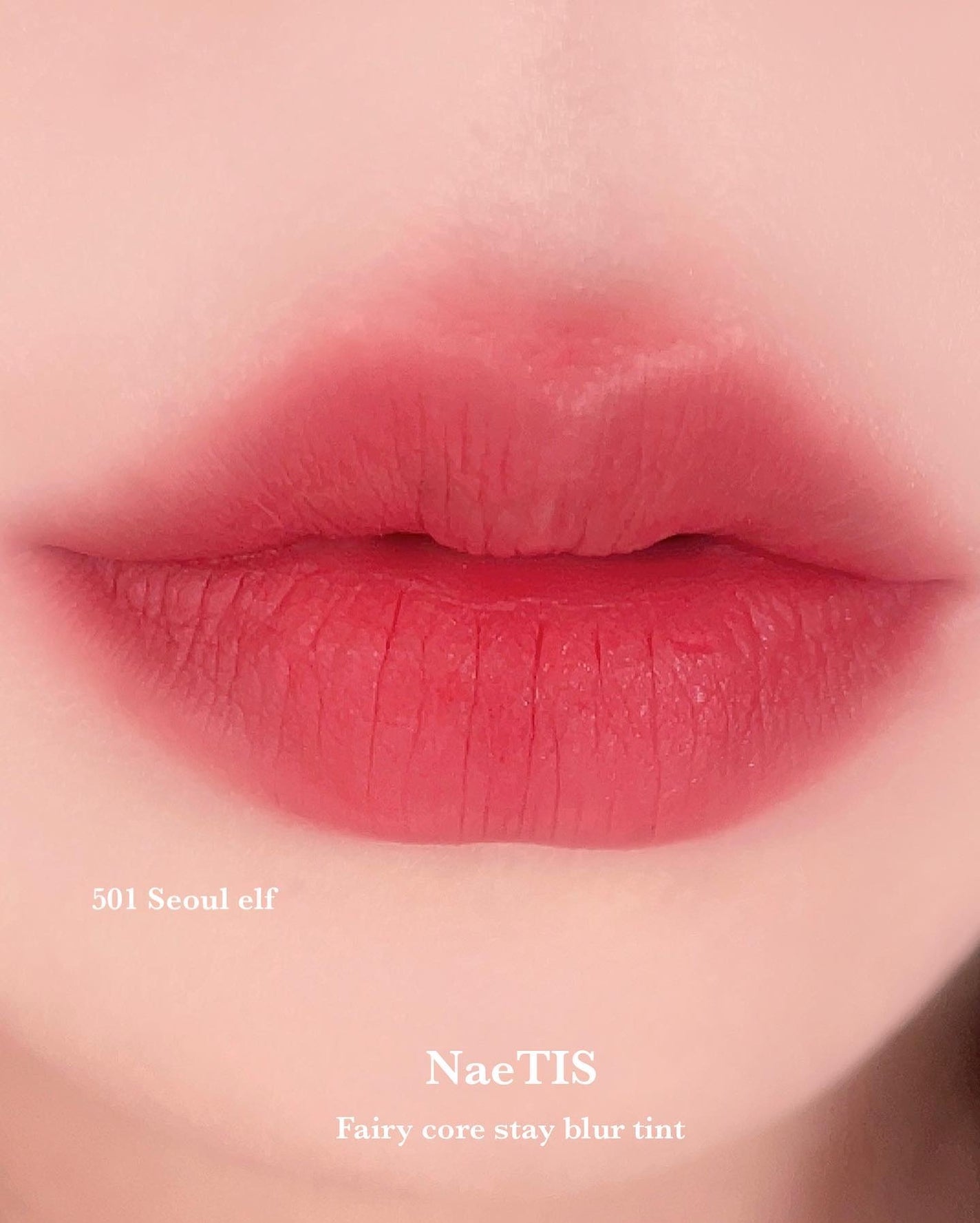 フェアリーコアステイブラーベルベットティント/NaeTIS/リップティントを使ったクチコミ(8枚目)