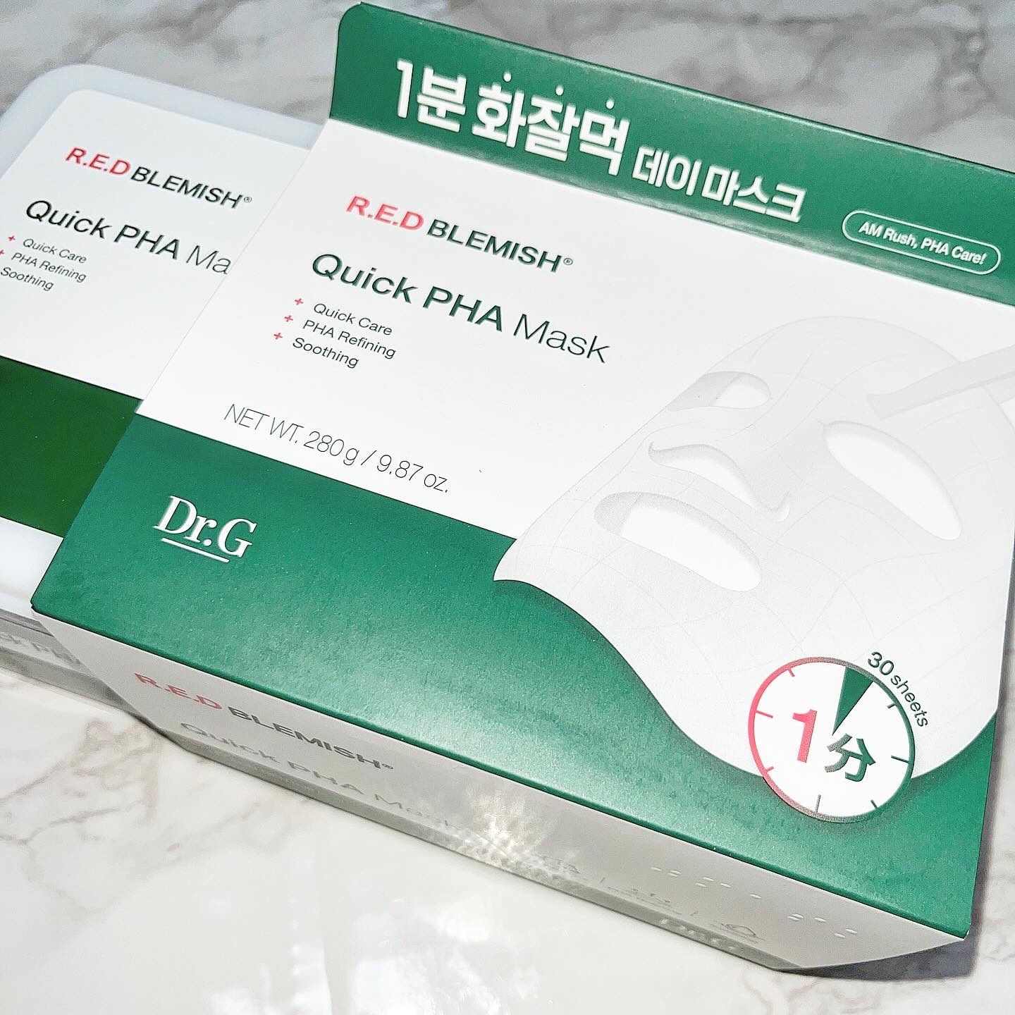 レッドブレミッシュクイックPHAシートマスク/Dr.G/シートマスク・パックを使ったクチコミ（1枚目）