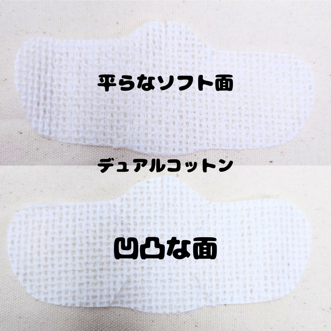 ノーモアブラックヘッド+専用デュアルコットンセット/One-day's you/スクラブ・ゴマージュを使ったクチコミ(3枚目)