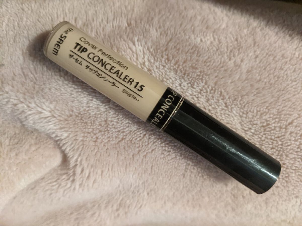 ブライトタッチ リキッド オレンジベージュ/ナチュラグラッセ/リキッドファンデーションを使ったクチコミ（1枚目）