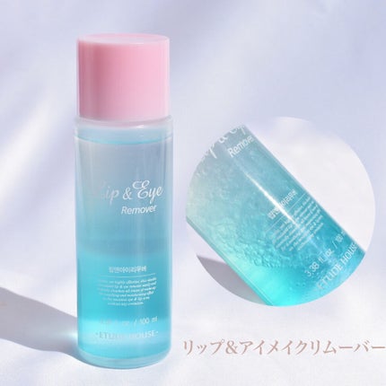 リップ&アイメイクリムーバー/ETUDE/ポイントメイクリムーバーを使ったクチコミ(1枚目)