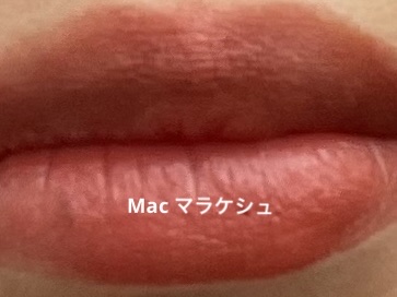 ローティント/BBIA/リップティントを使ったクチコミ（3枚目）