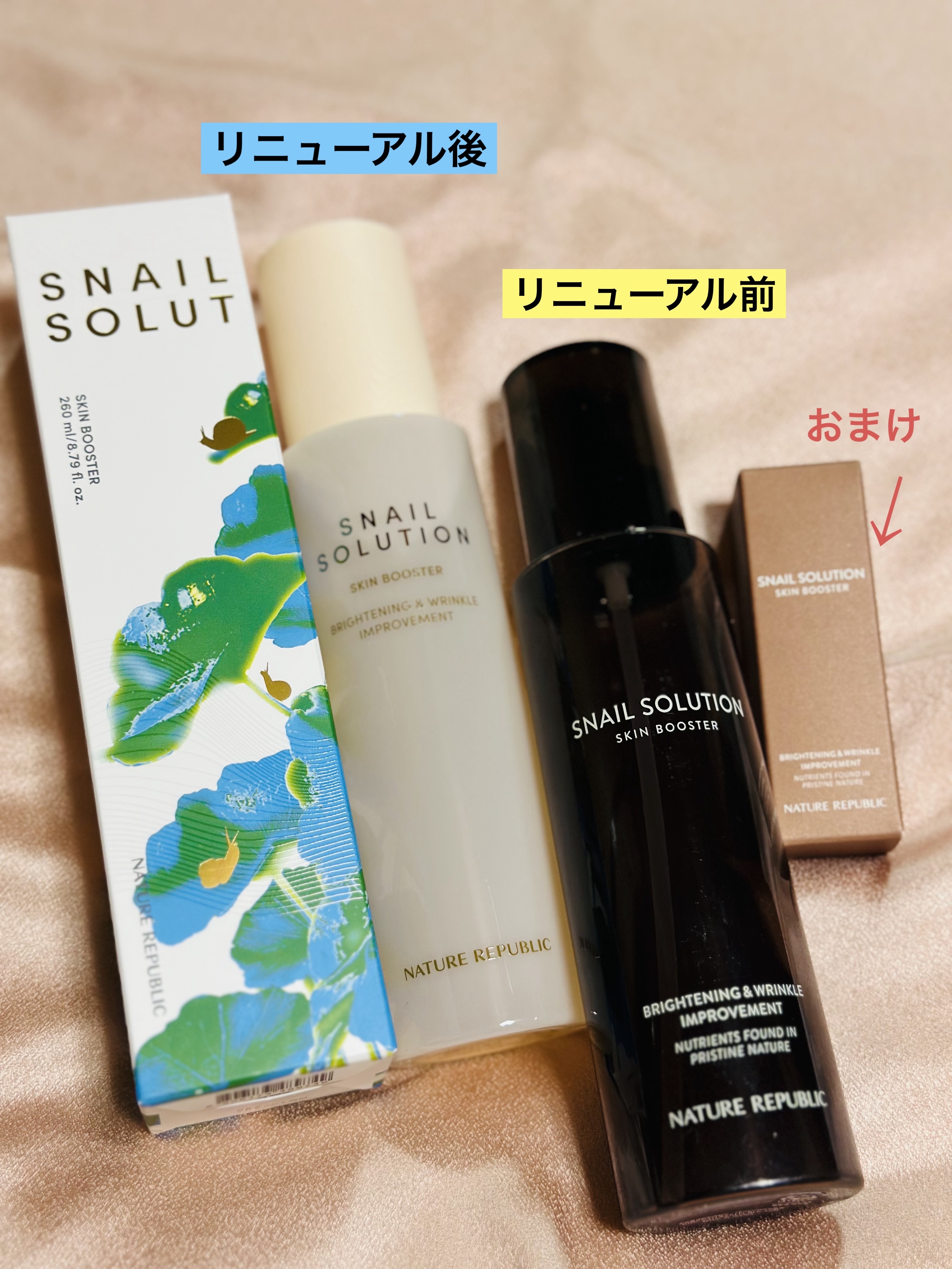 グリーン ダーマCICAビックトナー/ネイチャーリパブリック/化粧水を使ったクチコミ（2枚目）