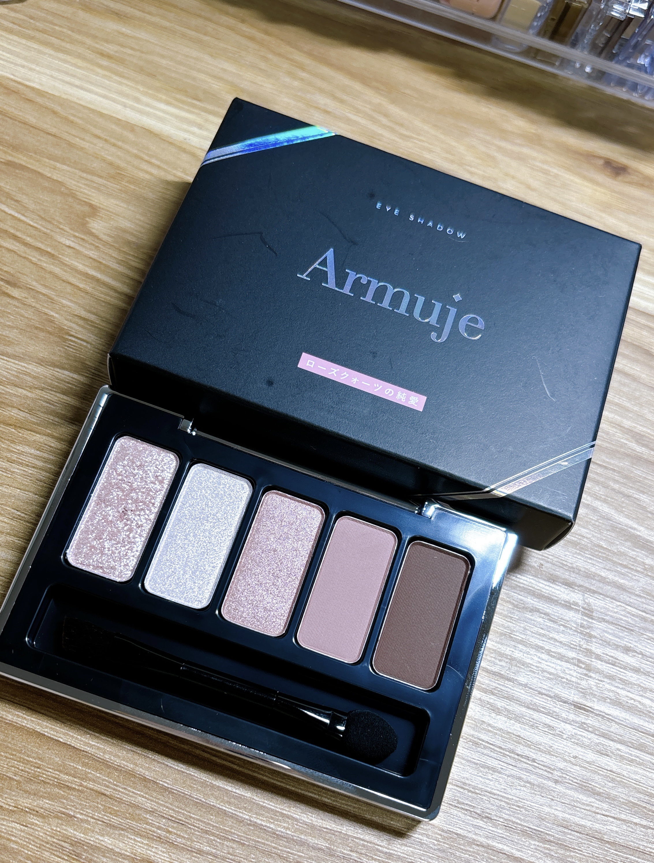 ジュエルアイカラーコレクション/Armuje/アイシャドウパレットを使ったクチコミ（1枚目）