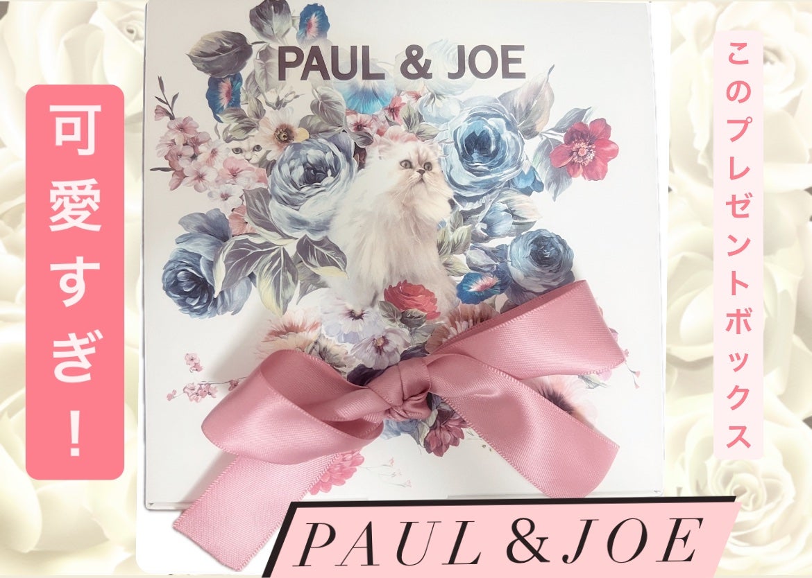 ♡美容猫🐈‍⬛♡ on LIPS 「PAUL＆JOEの猫シリーズ大好き🐾このBOX可愛すぎて本当に..」（2枚目）