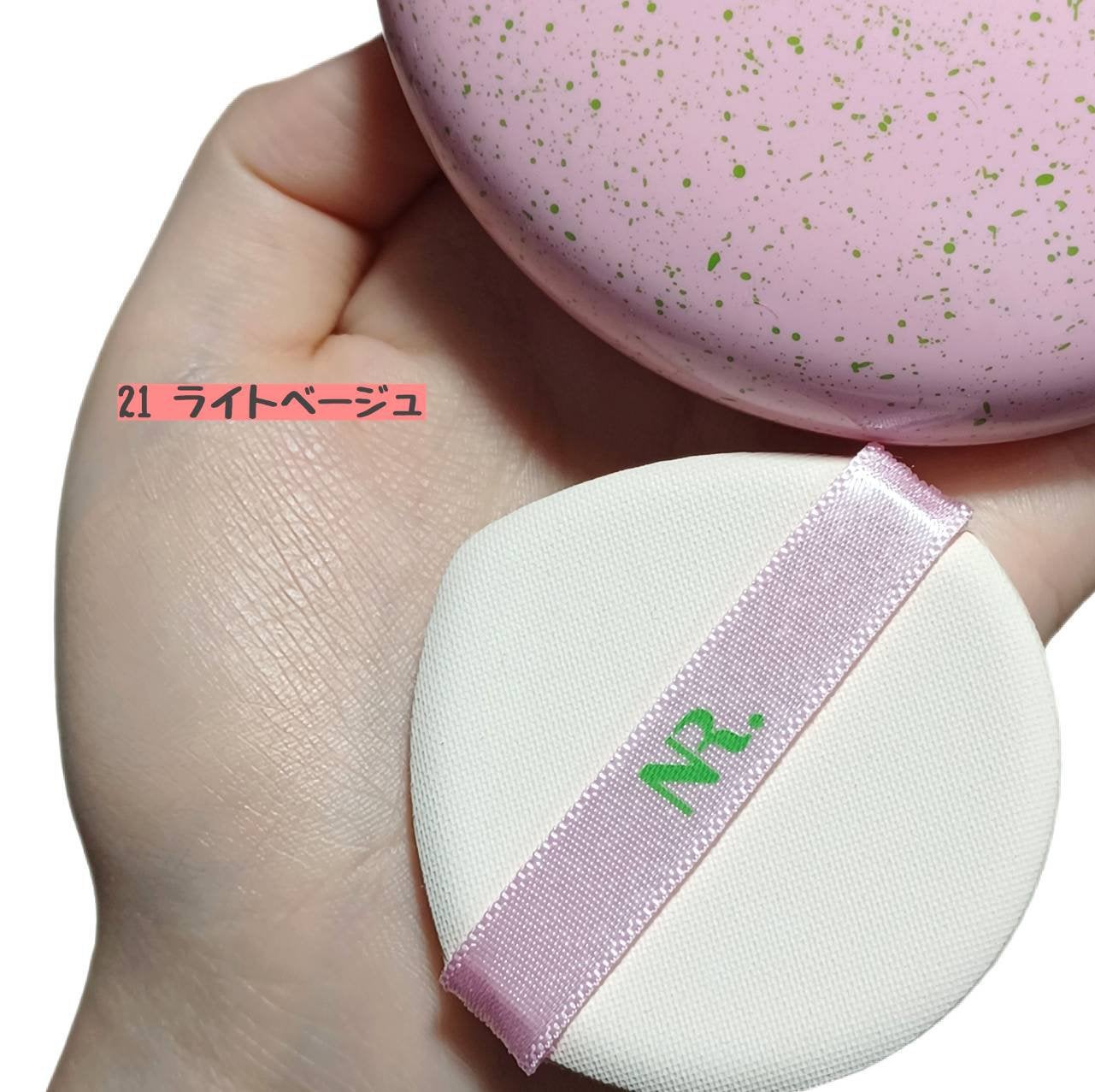 PROBIOエッセンスクッション/ネイチャーリパブリック/クッションファンデーションを使ったクチコミ(3枚目)