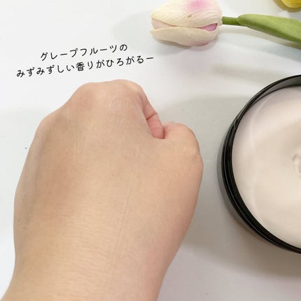 ボディバター ピンクグレープフルーツ/THE BODY SHOP/ボディクリームを使ったクチコミ(4枚目)