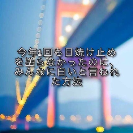 ニベアクリーム/ニベア/ボディクリームを使ったクチコミ(1枚目)