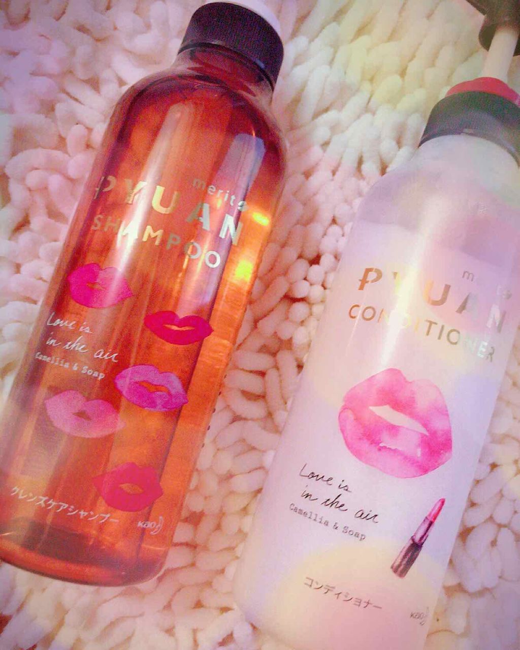 試してみた】ピュアン PYUAN シンプル＆リラクシング クレンズケア