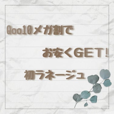 お久しぶりです🤗🌿 ぱぁこです🤗🤗

最近朝晩がだいぶ涼しくなってきましたな😊😊
今年はほんまに暑い日が続きましたねぇ😭😭💦
しかもそれプラス、コロナのせいで真夏なのにマスクが手放せない生活が続いていま