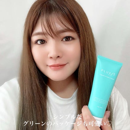 カプセルインハイドロクレンズ/PLUEST/クレンジングジェルを使ったクチコミ(4枚目)