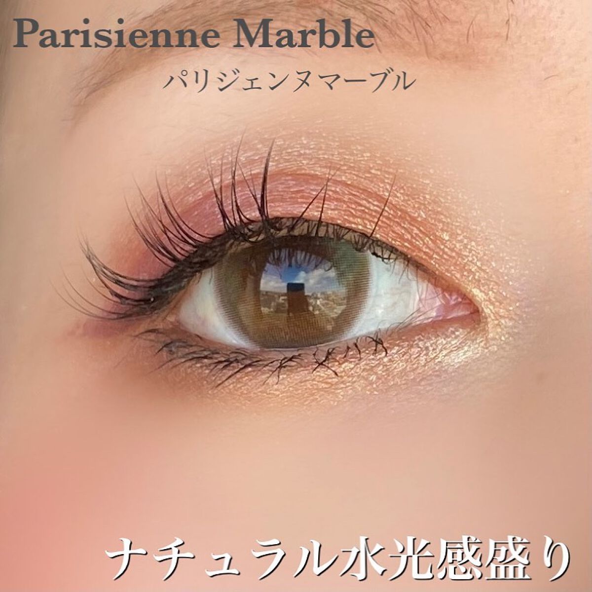 ルイ バイ カラーマジョリティー /louis by COLOR MAJORITY/カラーコンタクトレンズを使ったクチコミ(2枚目)