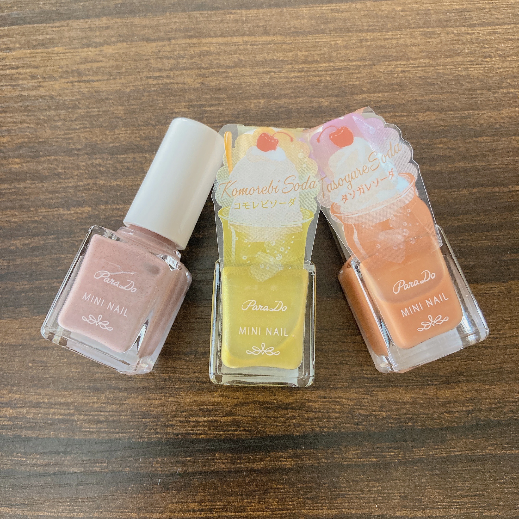 ミニネイル GN04 コモレビソーダ/パラドゥ/マニキュアを使ったクチコミ（1枚目）
