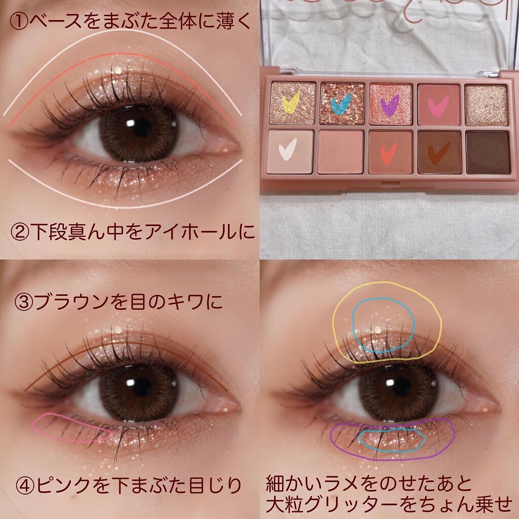 レリッシュ/レリッシュ/カラーコンタクトレンズを使ったクチコミ(2枚目)