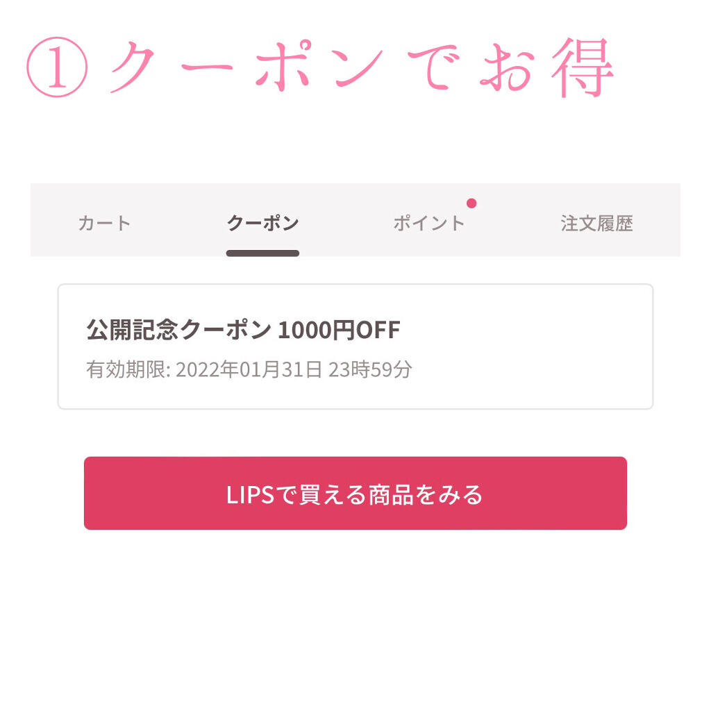 マットシフォン UVリキッドファンデ/KiSS/リキッドファンデーションを使ったクチコミ（2枚目）