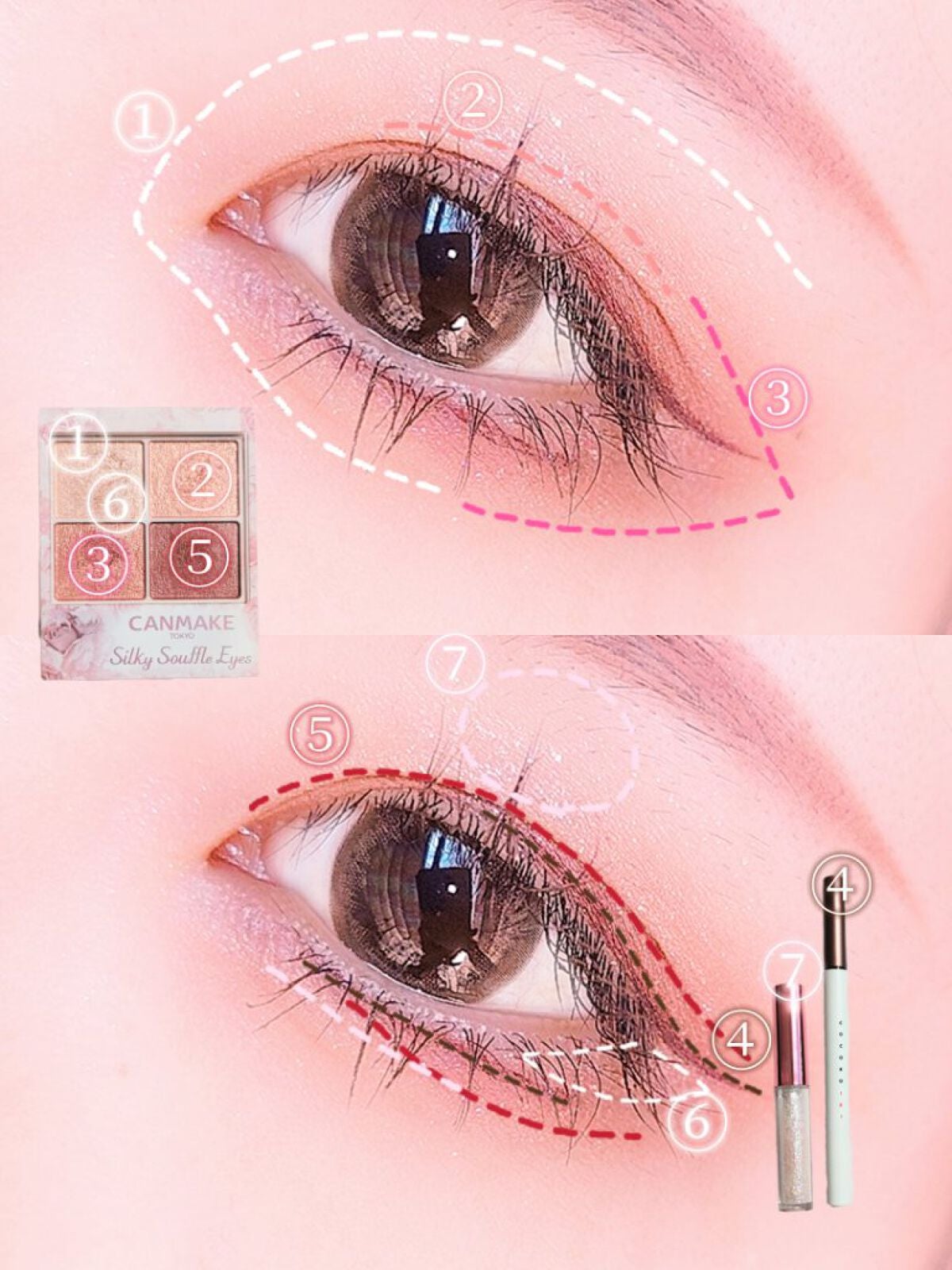 パールブリーアイグリッター/BLACK ROUGE/グリッターを使ったクチコミ(3枚目)