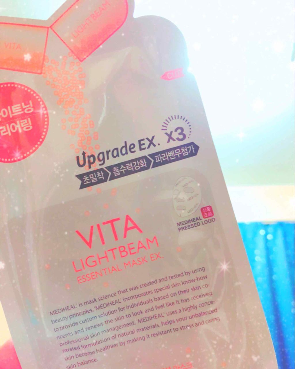 I.P.IライトマックスAPマスクEX/MEDIHEAL/シートマスク・パックを使ったクチコミ(1枚目)