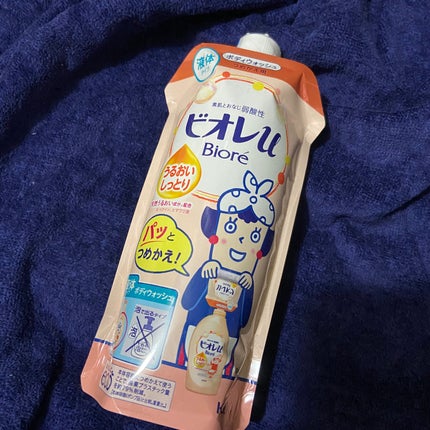 うるおいしっとり/ビオレu/ボディソープを使ったクチコミ(1枚目)