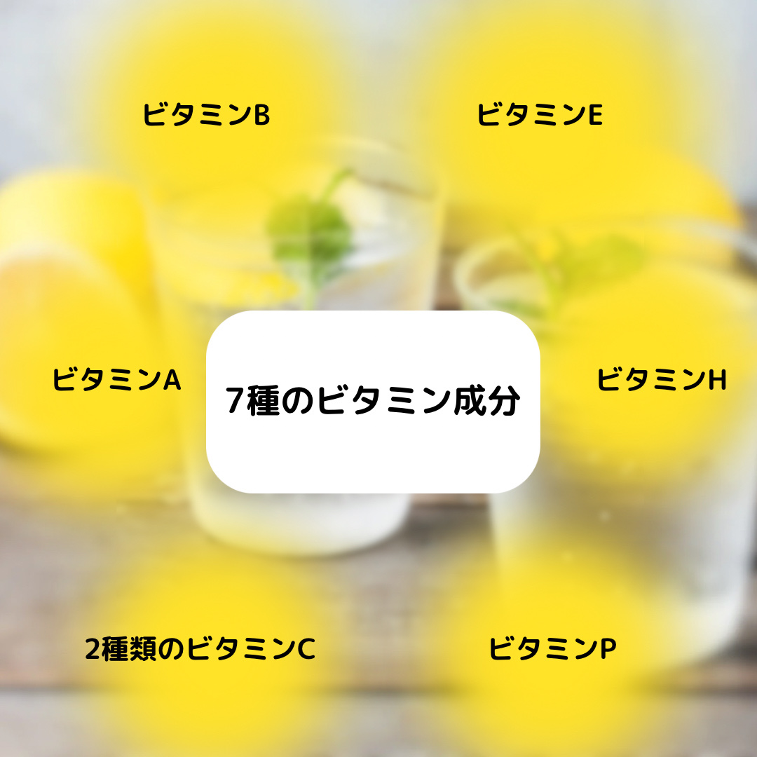 リフレッシングボディソープ(レモン＆ベルガモットの香り)/Vitaming/ボディソープを使ったクチコミ（3枚目）