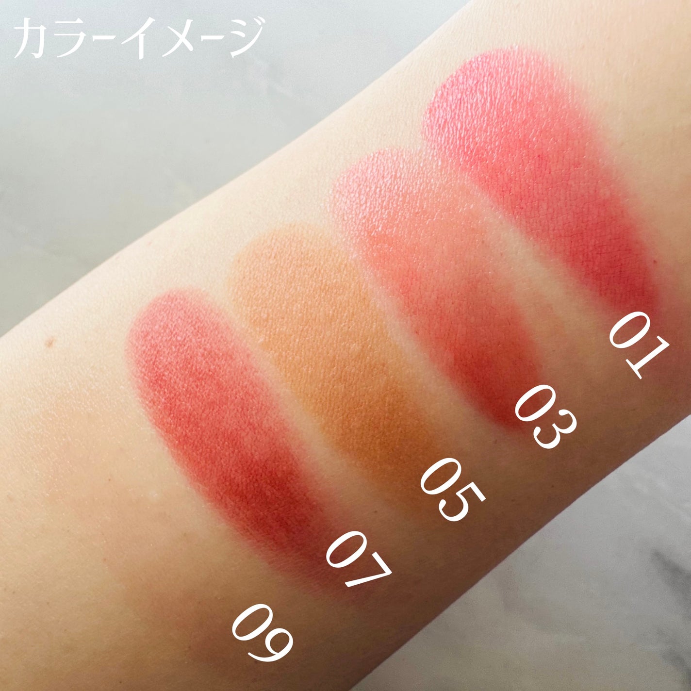 メルティングムードリップ&チーク/moonshot/ジェル・クリームチークを使ったクチコミ(3枚目)