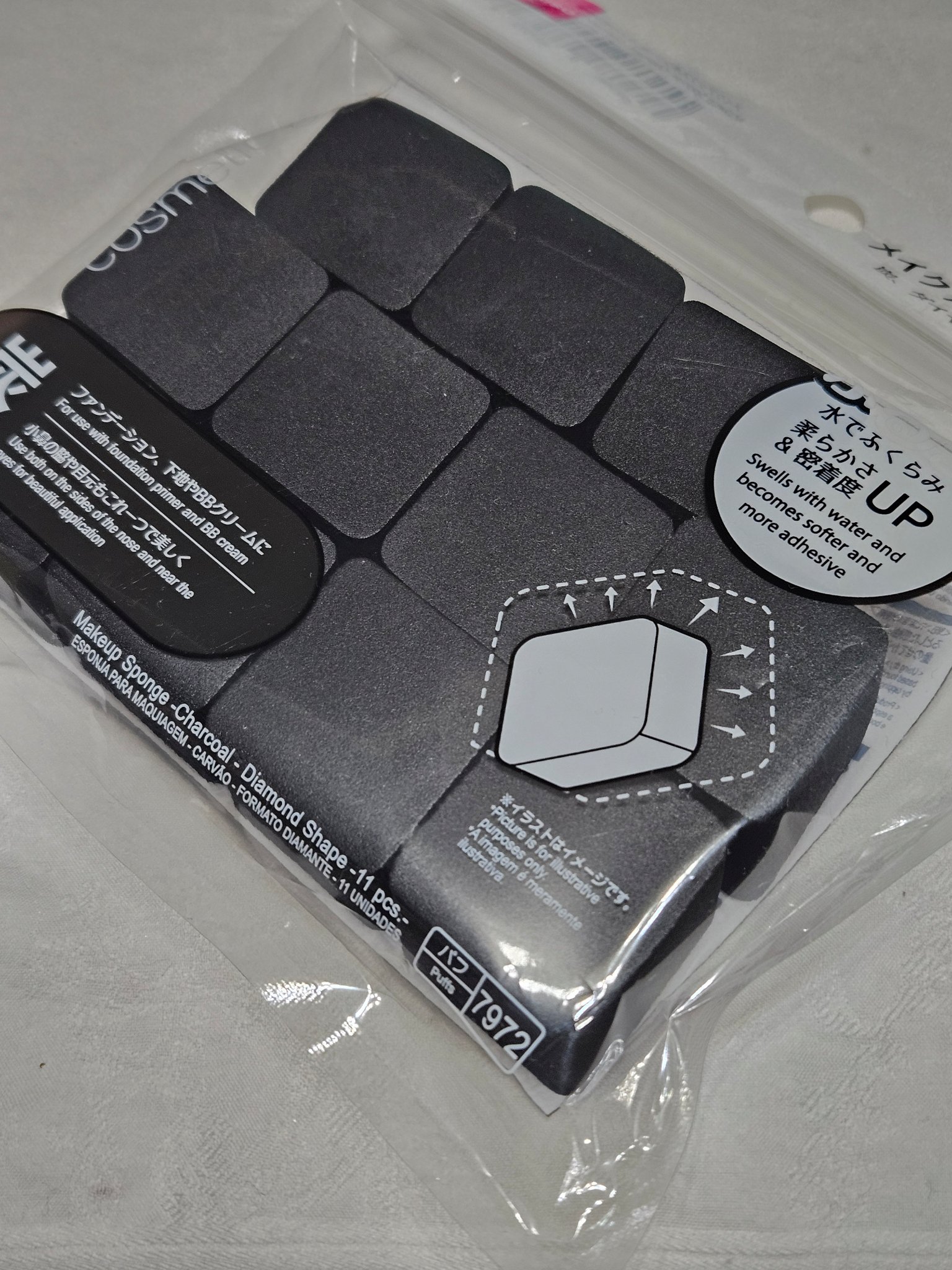 メイクアップスポンジ ダイヤモンド型/DAISO/パフ・スポンジを使ったクチコミ（2枚目）
