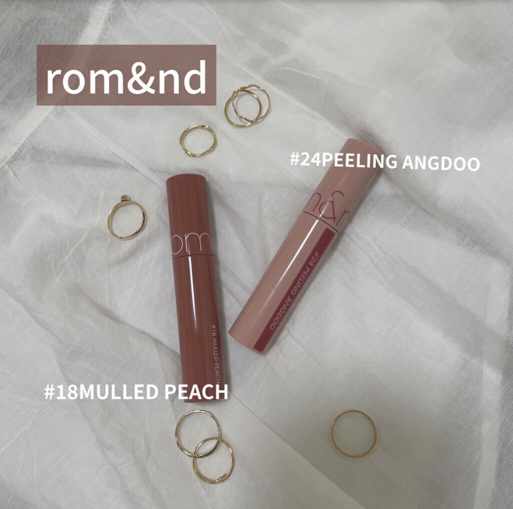 ジューシーラスティングティント/rom&nd/リップティントを使ったクチコミ（1枚目）