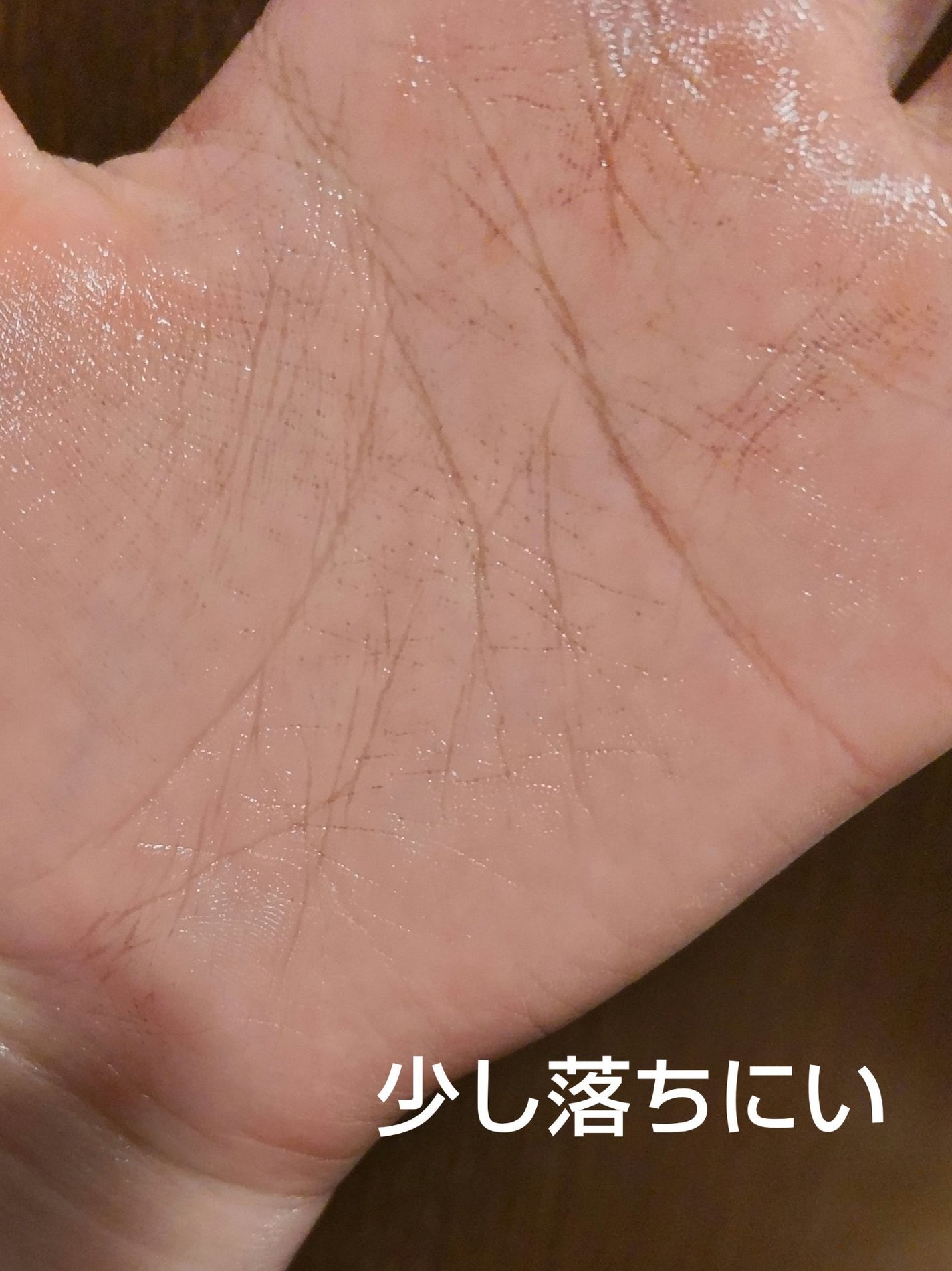 泡洗顔 ディープクリア/ビフェスタ/泡洗顔を使ったクチコミ(4枚目)