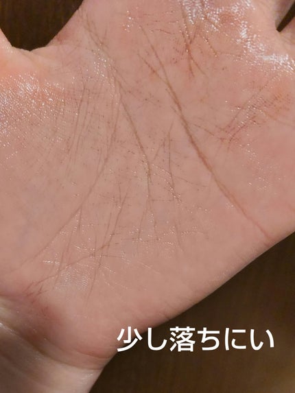 泡洗顔 ディープクリア/ビフェスタ/泡洗顔を使ったクチコミ(4枚目)