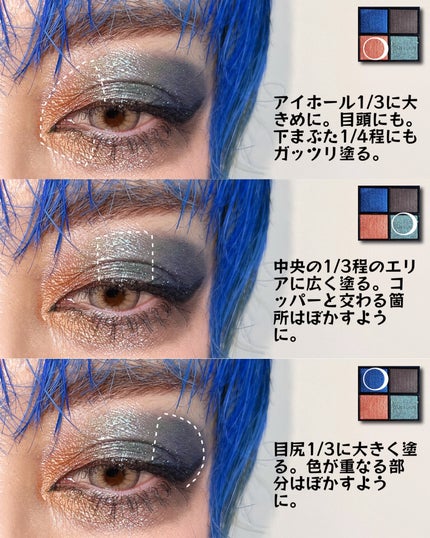 Buttercup 1month/ann365lens/1ヶ月(1MONTH)カラコンを使ったクチコミ(3枚目)