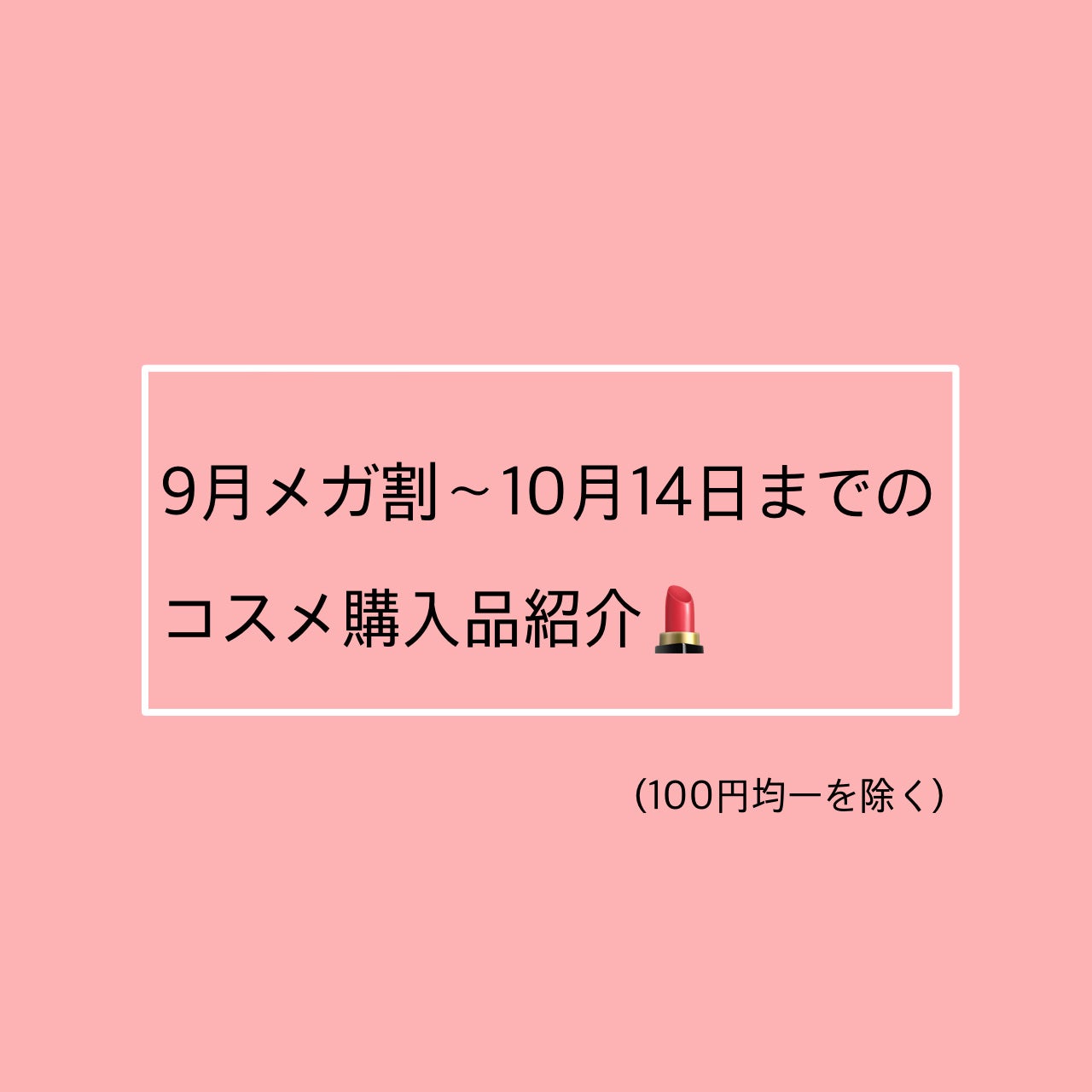 シェーディングパウダー/キャンメイク/シェーディングを使ったクチコミ(1枚目)