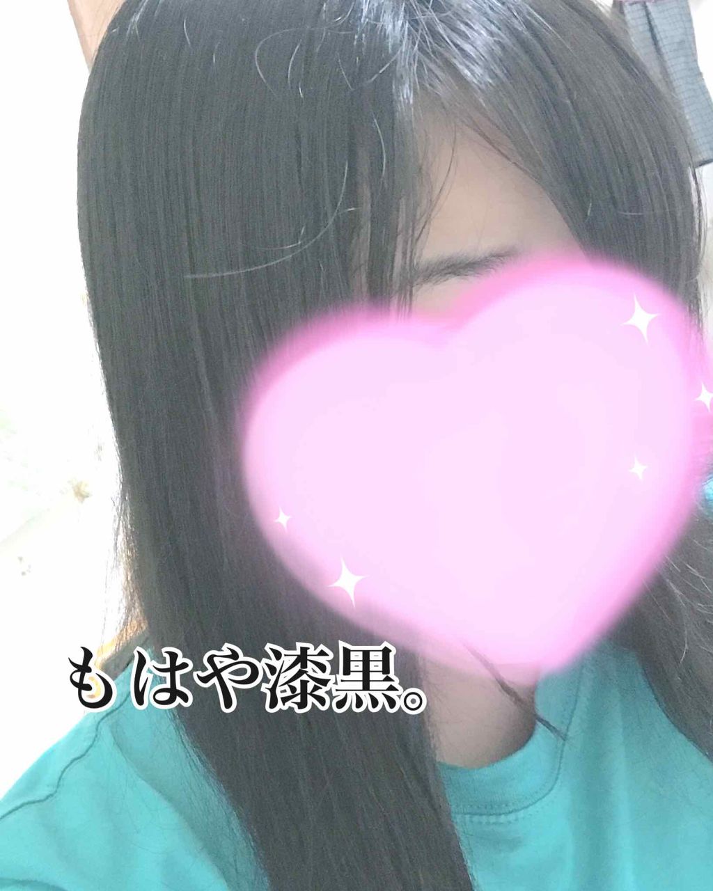 ミルキーヘアカラー/フレッシュライト/ヘアカラーを使ったクチコミ(2枚目)