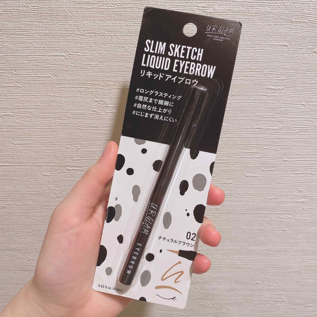 リキッドアイブロウ/U R GLAM/リキッドアイブロウを使ったクチコミ(1枚目)